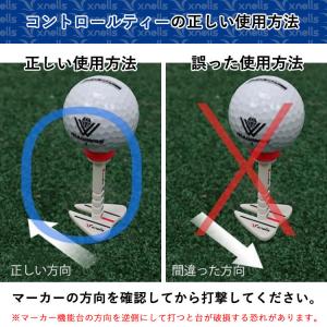 (期間限定)(送料無料) エックスネルス ゴル...の詳細画像5
