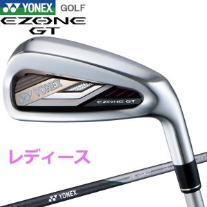 ヨネックス イーゾーン GT レディース アイアン 4本セット EZONE WOMEN Iron 2022年モデル｜g-zone