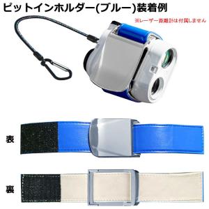 【期間限定】【送料無料】 リンクス ピットイン...の詳細画像2