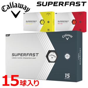 【期間限定】 【送料無料】 キャロウェイ ゴルフ スーパーファスト ゴルフボール 1箱 15球入り USAモデル 【sp-sbn】