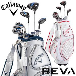 【ポイント10倍】 数量限定品 キャロウェイ REVA レディース ゴルフクラブセット キャディバッグ付き 日本正規品 2022モデル
