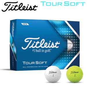 タイトリスト ゴルフ ツアー ソフト ゴルフボール 1ダース 12球入り 2022モデル 日本正規品 Titleist Tour Soft