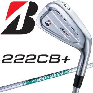 【期間限定】 ブリヂストン ゴルフ 2022 222CB+ アイアン 6本セット スチールシャフト 【sbn】｜g-zone