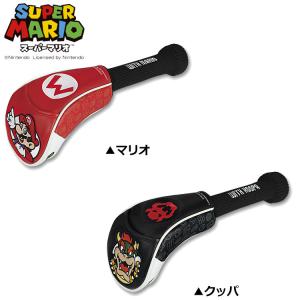 【即納】【期間限定】【送料無料】スーパーマリオ...の詳細画像2