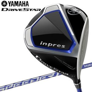 【期間限定】 ヤマハ インプレス ドライブスター ドライバー YAMAHA DRIVE STAR 2...