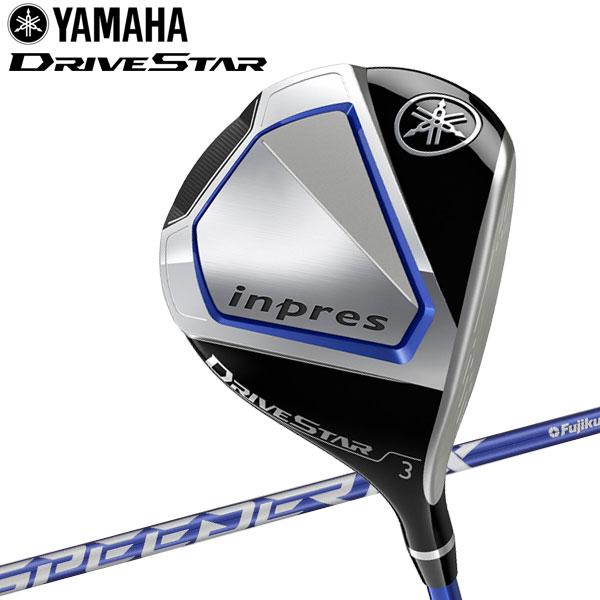 【期間限定】 ヤマハ インプレス ドライブスター フェアウェイウッド YAMAHA DRIVE ST...