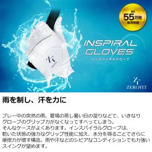 (サイズが合えばお買い得)(メール便送料無料)...の詳細画像1