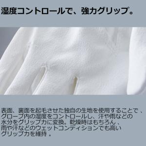 (サイズが合えばお買い得)(メール便送料無料)...の詳細画像2