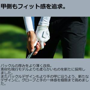 (サイズが合えばお買い得)(メール便送料無料)...の詳細画像4