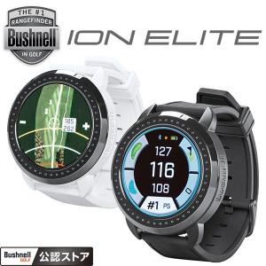 【期間限定】 ブッシュネルゴルフ イオン エリート 日本正規品 GPSゴルフナビ 腕時計型 2023モデル 【sbn】｜g-zone