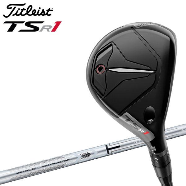 【期間限定】 タイトリスト TSR1 ユーティリティ TSP121 55カーボン Titleist ...