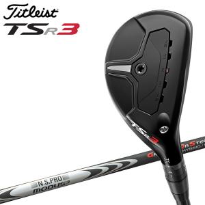 【期間限定】 タイトリスト TSR3 ユーティリティ N.S. MODUS3 HYBRID G.O.S.T. 2023年モデル 日本仕様 19sbn｜ジーゾーン ゴルフ Yahoo!店