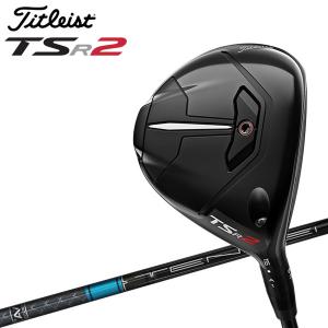 【期間限定】 タイトリスト TSR2 フェアウェイウッド TENSEI AV BLUE 2023年モデル 日本仕様 19sbn｜ジーゾーン ゴルフ Yahoo!店