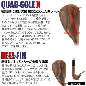 (期間限定) キャスコ ドルフィン ウェッジ ...の詳細画像5