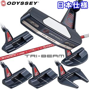 オデッセイ トライビーム パター ストロークラボシャフト