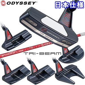 【期間限定】 オデッセイ トライビーム パター ストロークラボシャフト TRI-BEAM 2023モデル 日本仕様 【sbn】