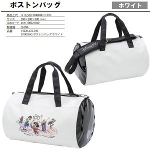 【即納】【期間限定】【送料無料】 ディズニー ...の詳細画像3