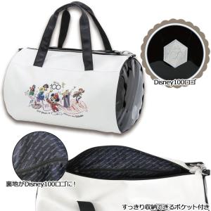 【即納】【期間限定】【送料無料】 ディズニー ...の詳細画像4