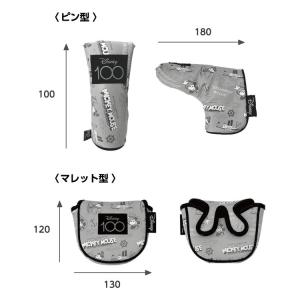 【即納】【期間限定】【送料無料】 ディズニー ...の詳細画像4