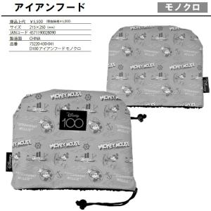 (年間ベストストア2025ゴルフ1位記念)(送...の詳細画像3