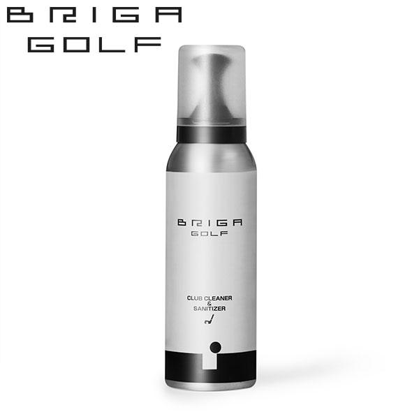 ブリガ ゴルフ クラブクリーナー＆サニタイザー BRIGA GOLF CLUB CLEANER＆SA...