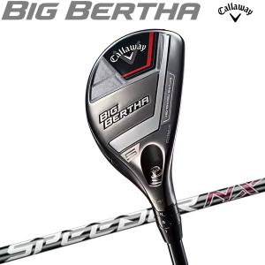 Callaway（キャロウェイ） (期間限定) APEX Ti SUPER HYBRID チタン