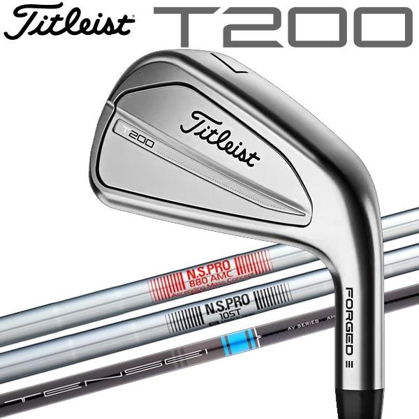 タイトリスト アイアン t200