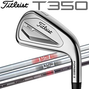 Titleist タイトリスト T300（2021）5番アイアン 5鉄 5I TITLEIST TSERIES IRON | T300 - タイトリスト 日本公式サイト