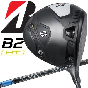 BRIDGESTONE GOLF ブリヂストン ゴルフ BX2 HT ドライバー 2025モデル