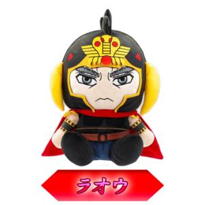 【即納】【送料無料】【期間限定】北斗の拳 ゴル...の詳細画像3
