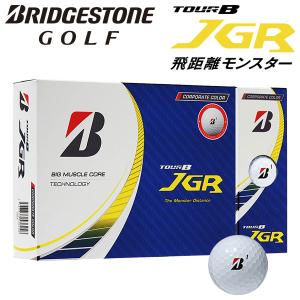 【期間限定】【送料無料】 数量限定品 ブリヂストン ゴルフ TOUR B JGR コーポレートカラー ゴルフボール 1ダース 12球入り 2023モデル 【sbn】｜g-zone