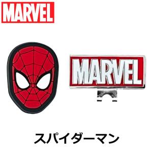 【メール便送料無料】マーベル ゴルフマーカー ...の詳細画像1