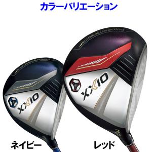 (期間限定) ダンロップ XXIO13 ゼクシ...の詳細画像5