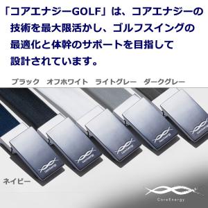 コアテクノロジー コアエナジー ベルト ゴルフ...の詳細画像2