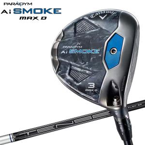 【期間限定】 キャロウェイ パラダイム Ai SMOKE MAX D フェアウェイウッド TENSEI 50 for Callaway 2024モデル 日本仕様 【sbn】｜g-zone