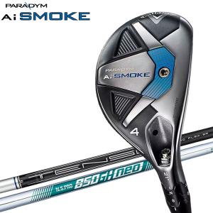 【期間限定】 キャロウェイ パラダイム Ai SMOKE ユーティリティ TENSEI 50 for Callaway 2024モデル 日本仕様 【sbn】