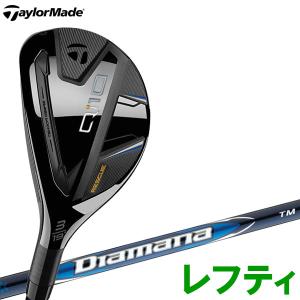 【期間限定】 テーラーメイド Qi10 レスキュー レフティ Diamana BLUE TM60 カーボン 2024モデル 日本仕様 【sbn】｜ジーゾーン ゴルフ Yahoo!店