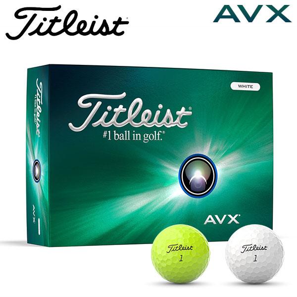 タイトリスト ゴルフ AVX ゴルフボール 1ダース(12球入り) 日本正規品 Titleist A...