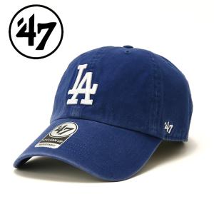 【送料無料】 47 フォーティーセブン キャップ 47brand ロサンゼルス ドジャース HERITAGE CLEAN UP CAP【並行輸入品】｜g-zone