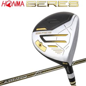 【期間限定】 ホンマ ゴルフ BERES 09 ベレス 3S ★★★ フェアウェイウッド 2024モデル 【sbn】｜g-zone