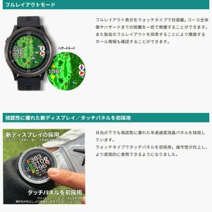 【期間限定】 イーグルビジョン エース プロ ...の詳細画像2