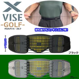 (期間限定)(送料無料) クロスバイス ゴルフ...の詳細画像2