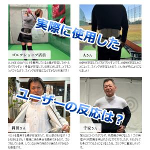 (期間限定)(送料無料) クロスバイス ゴルフ...の詳細画像4