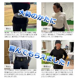 (期間限定)(送料無料) クロスバイス ゴルフ...の詳細画像5