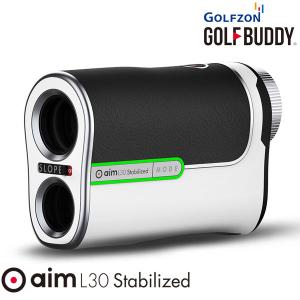 【期間限定】 ゴルフバディ GOLFBUDDY aim L30  ゴルフ用レーザー距離計 GOLFZON 日本正規品 2024モデル 【sbn】｜g-zone