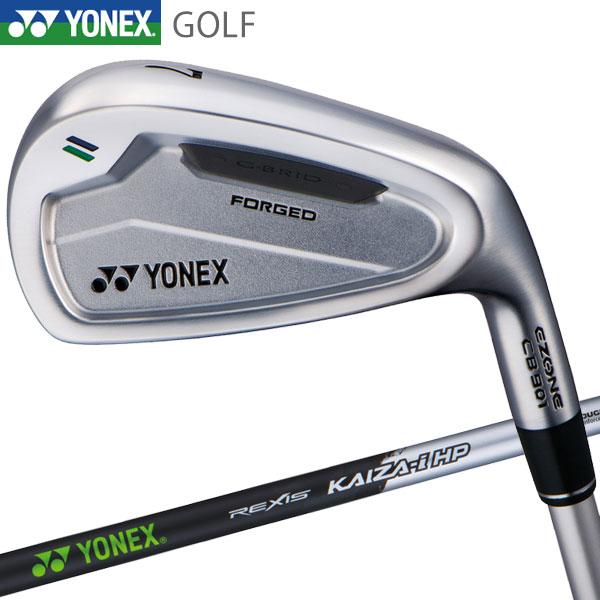 【期間限定】 ヨネックス イーゾーン EZONE CB 901 フォージド アイアン 単品 REXI...