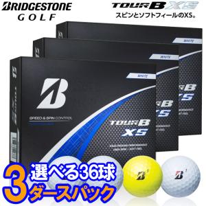 【期間限定】【3ダースセット】ブリヂストン ゴルフ ツアー B XS ゴルフボール 3ダース 36球...