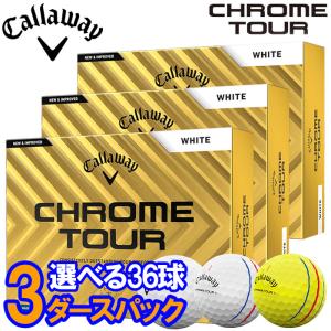 Callaway Chrome Soft ゴルフボール 3ダース Callaway Chrome Soft Triple Track Golf Balls