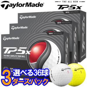 テーラーメイド　TP5X 2ダース　24球 楽天市場】【2ダース(24球)セット】【24年モデル