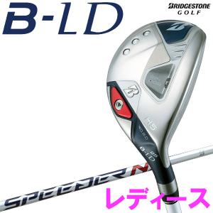 【期間限定】 ブリヂストン ゴルフ B-LD ビーレディ レディース ユーティリティ 2024年モデル 【sbn】｜g-zone